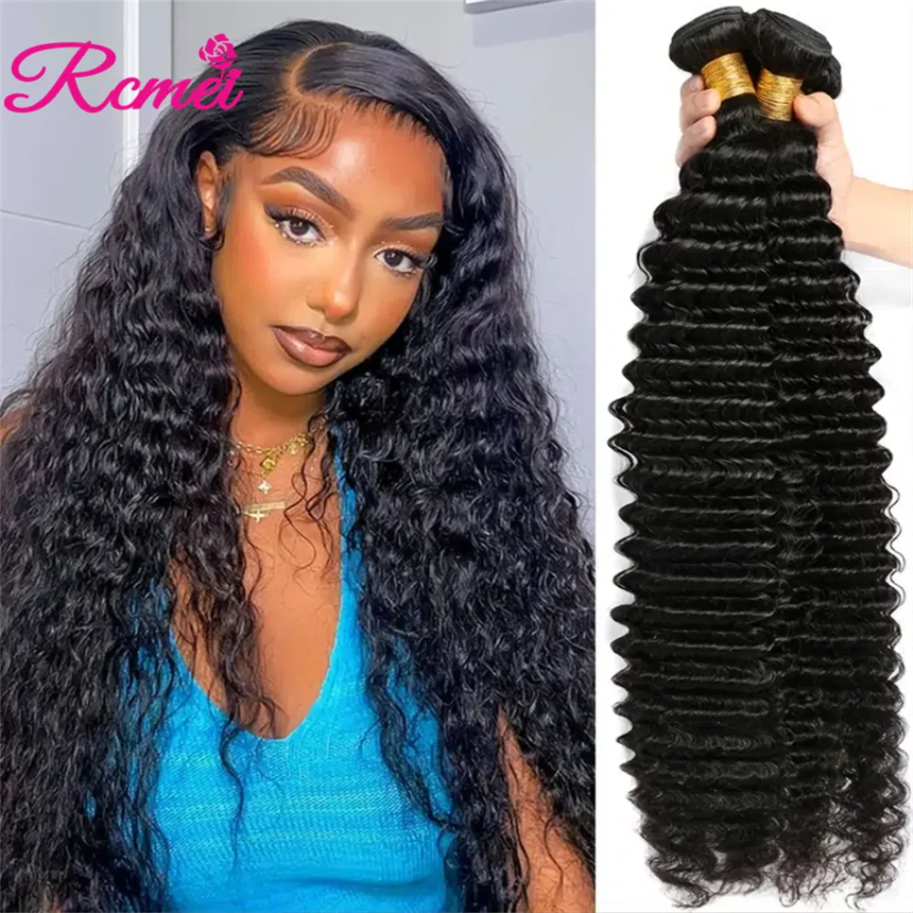 Deep Wave 26 32นิ้ว100% เส้นผมมนุษย์รวมกลุ่ม10A บราซิลผมทอ Deep Wave Remy ที่ยืดผมสำหรับผู้หญิงสีดำ
