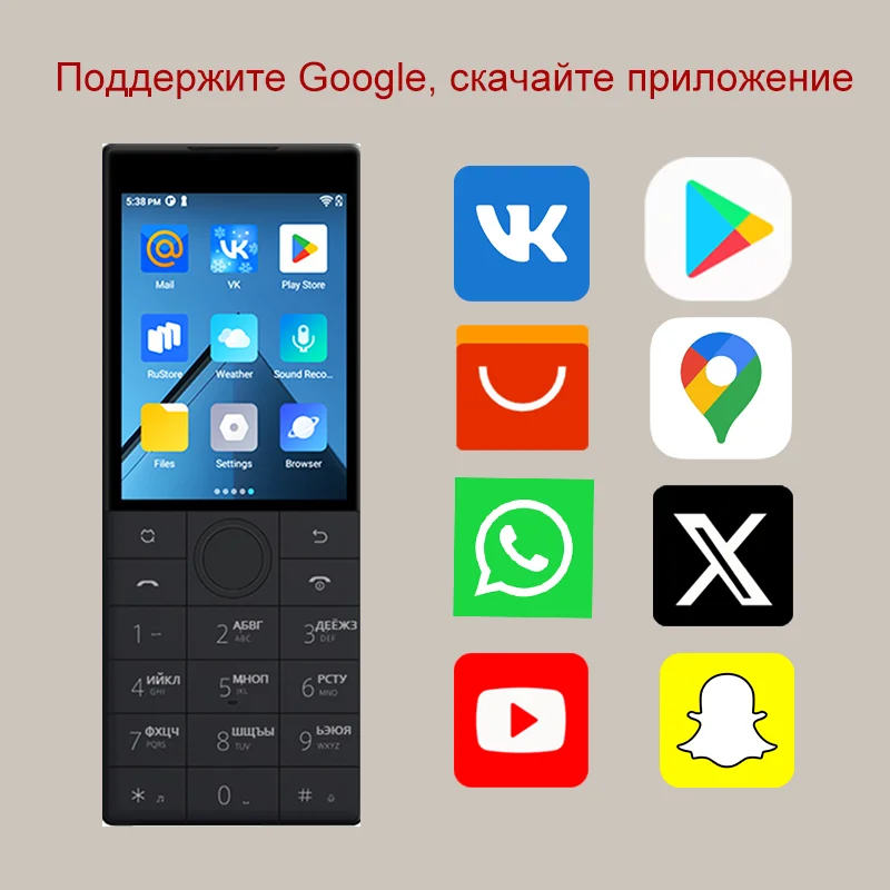 Qin F22 П®ддд gubрасislavсов Google, 4G, мislavязычность. Смартфон с dikсорikan экраном и кнопками 2 ГБ + 16 ГБ/3ГБ+32ГБ