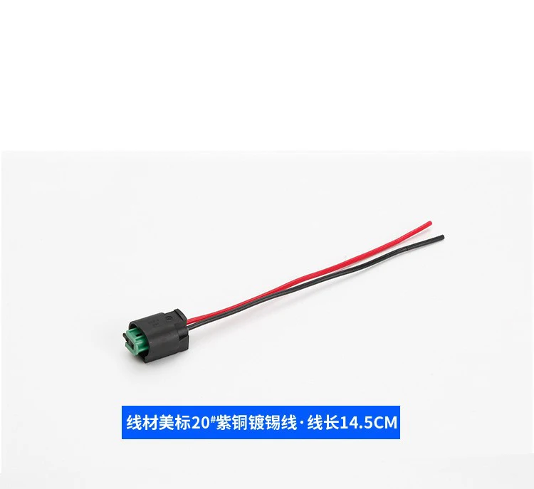 Sensor de Temperatura do Ar Ambiente com Conector de Plugue, Exterior, BMW Série 1, 6, 7, E39, E46, X3, X5, X6, Z4, Z8, MINI, R50, R53, R56, r55