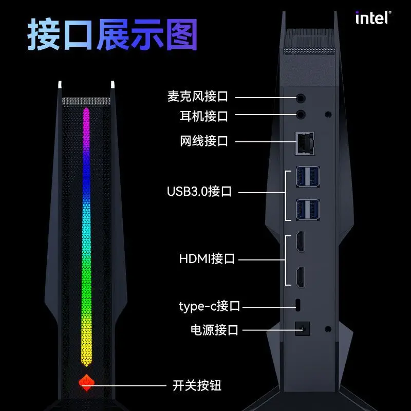 Gaming Computer Mini PC In-tel I9-13900H I7 RTX 4060 3050 8G GDDR6 14C/20T RGB Lights Mini Desktop Computer 2X HD-MI Type-C
