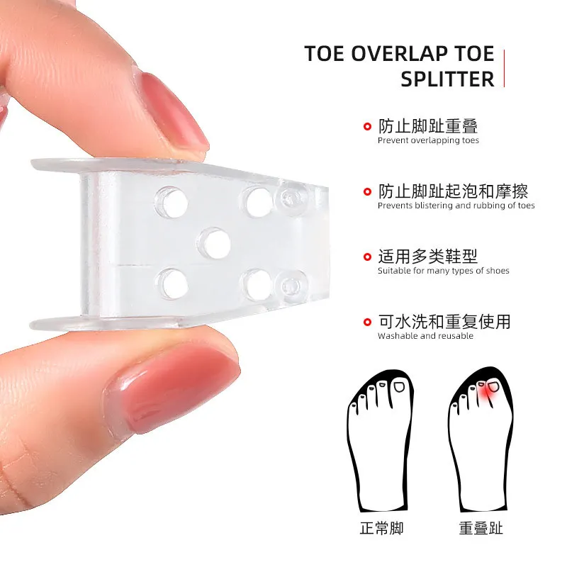 2pcToe Separatorr Silicone Toe Spreader Separator Bunion Hallux Valgus Corrector Thumb Finger Correction Straightener FootCare