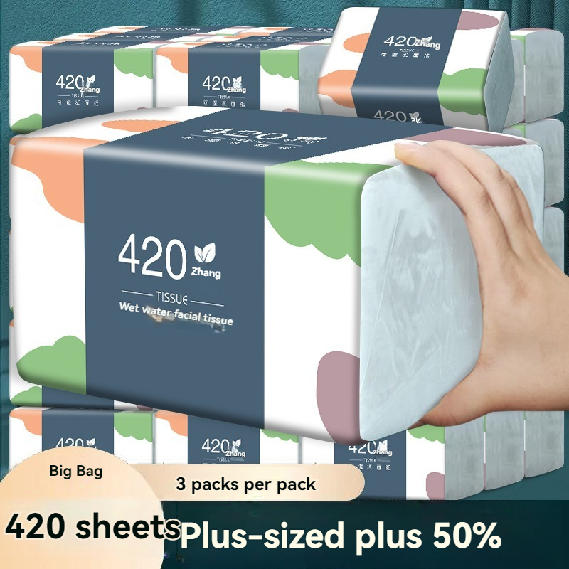 1-9PCS Pudełko na ręczniki papierowe Całe pudełko Niedrogi papier toaletowy do użytku domowego Ręcznik papierowy z czystej masy drzewnej Serwetki domowe Papier toaletowy