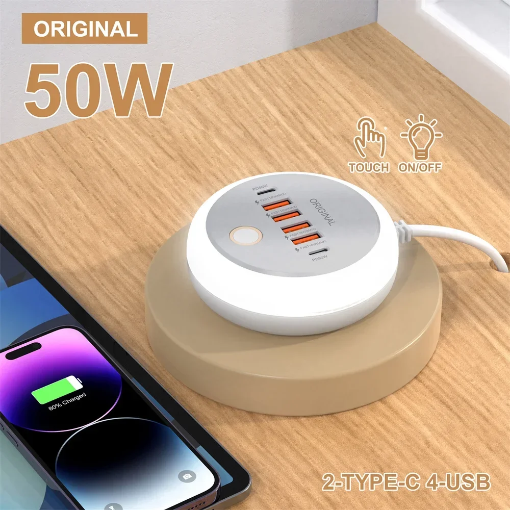50W Multi Port Power Strip USB C Socket Type C Fast Charging Wall Charger USB Adapter For iPhone15 16 Quick Mobile Phone Charger