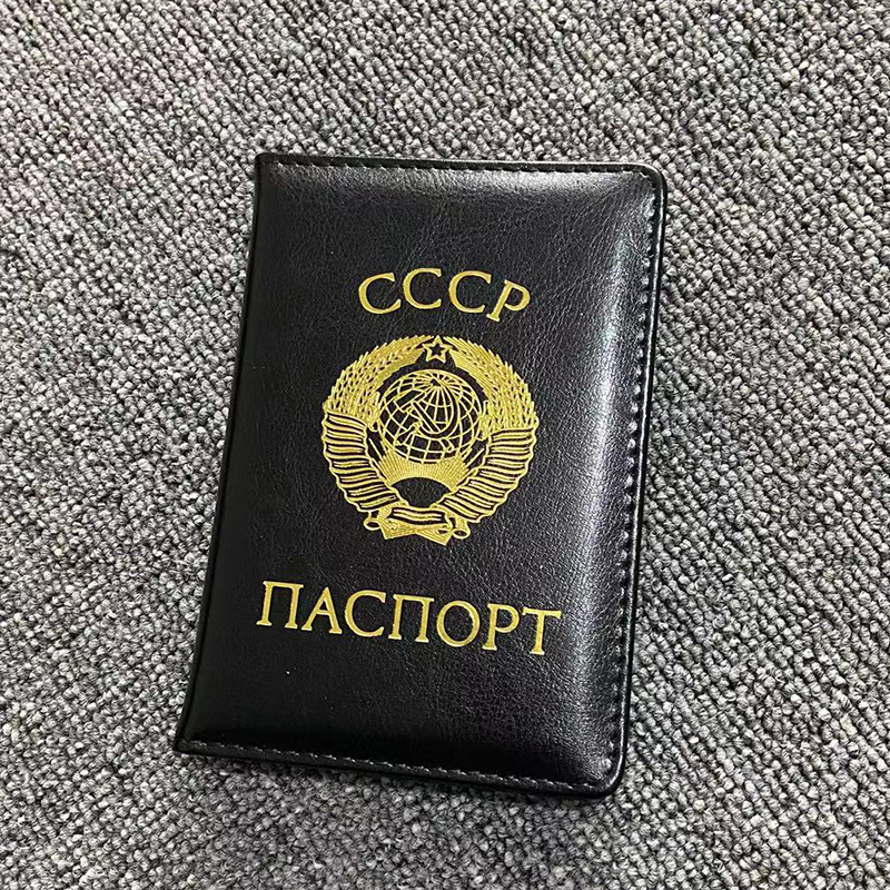 CCCP URSS Porta pasaporte Funda de Federación Rusa para pasaportes Cartera de viaje de cuero Pu de alta calidad Tarjetero