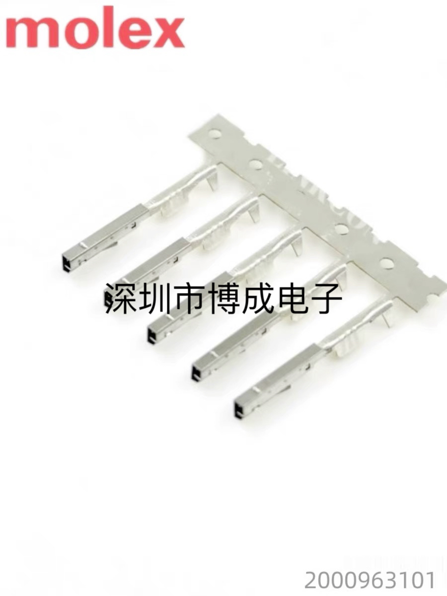 50 шт./лот 200096-3101 2000963101 1600280012 Новый товар Электронный компонент Лот из 50 шт.