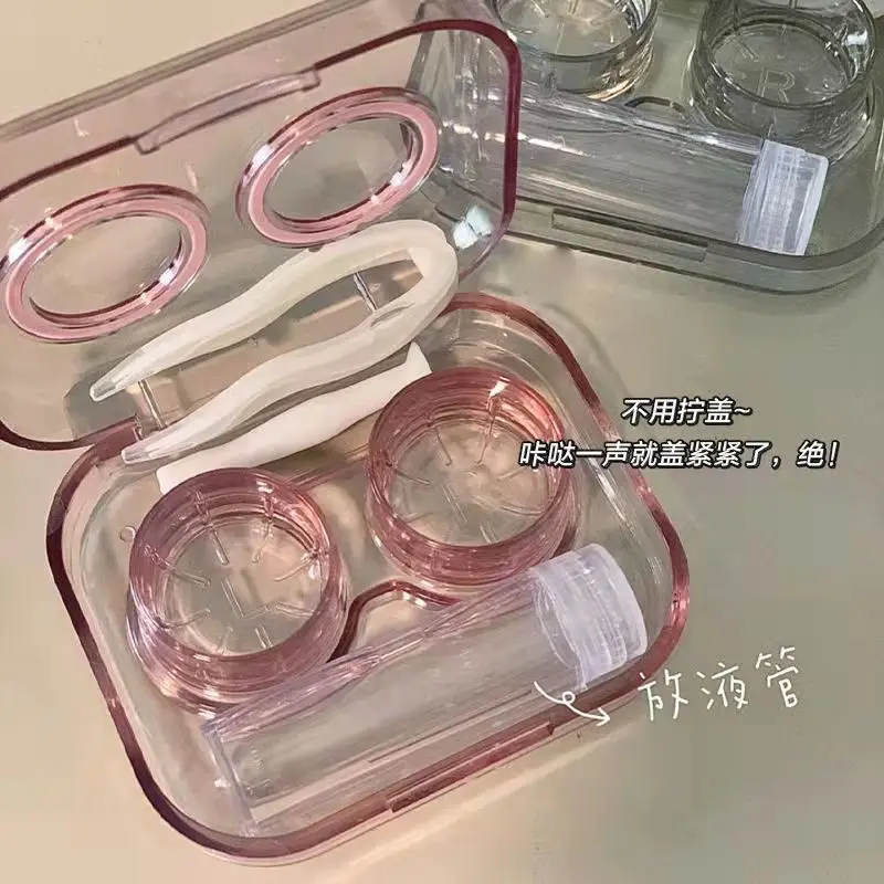 Estuches de plástico para lentes de contacto, caja porta lentes de contacto portátil transparente ovalada simple con herramientas para quitar pinzas