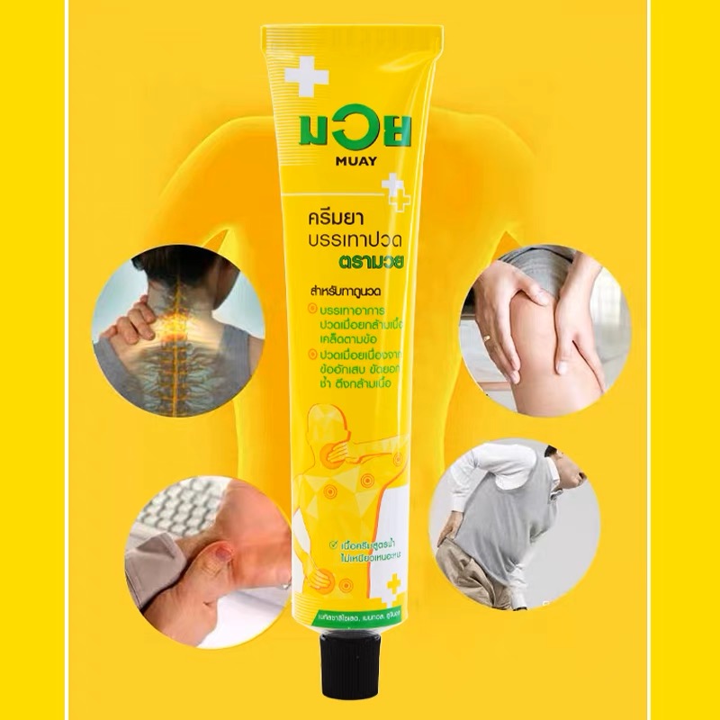 Bálsamo analgésico Muay Original de Tailandia, crema médica para aliviar el dolor, pomada para el dolor muscular y la artritis para la salud del dolor articular, 30g/100g