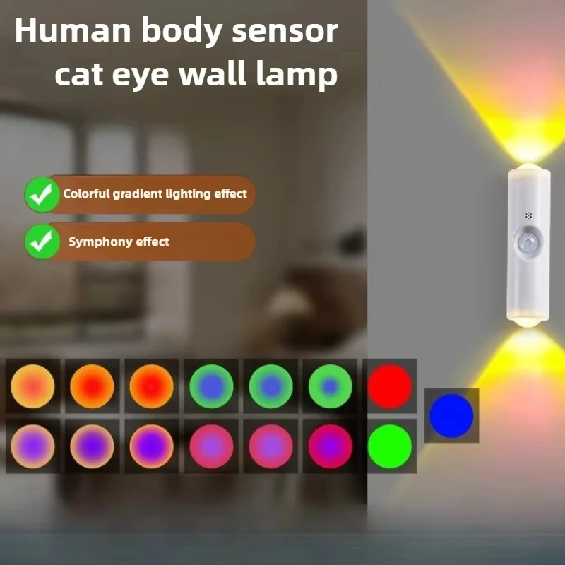 Inteligente rgb gradiente luz noturna sensor de movimento magnético recarregável lâmpada parede para o quarto banheiro armário jardim decoração casa