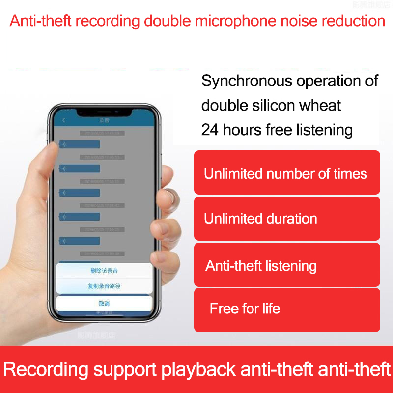 Locator vehicle anti-theft recording booking vehicle tracking satellite locator car tracking artifact