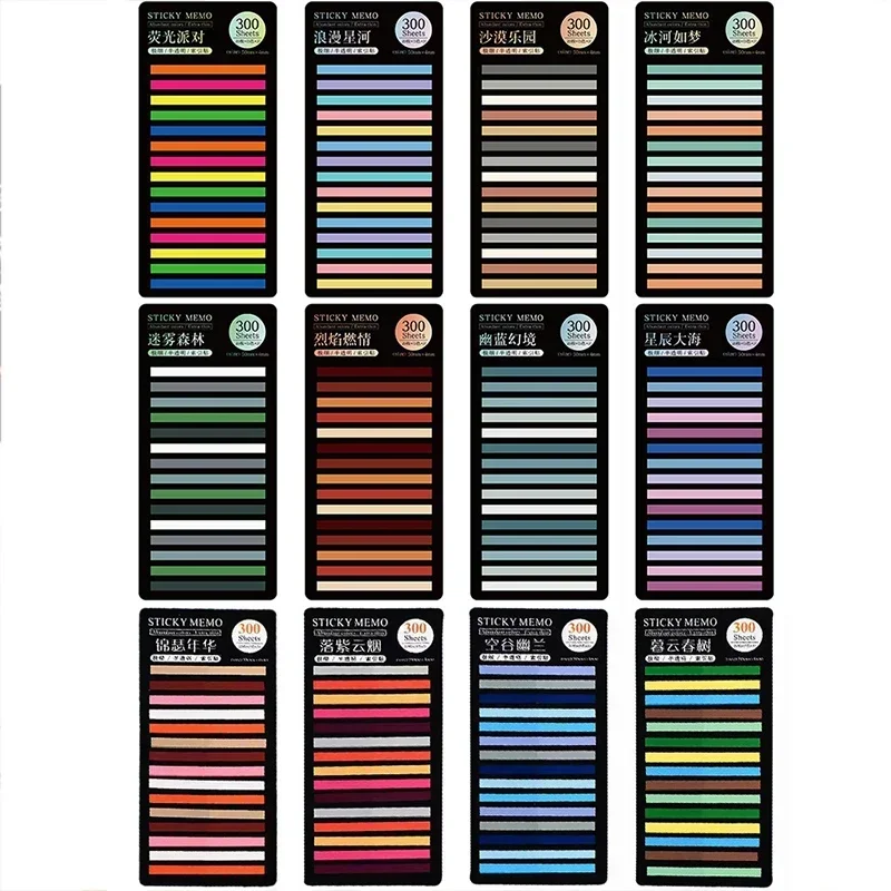 Rainbow Long Index Stickers 300 Sheets Fluorescent PET Waterproof Color Note Marking Key Semi Transparent Sticky Notes