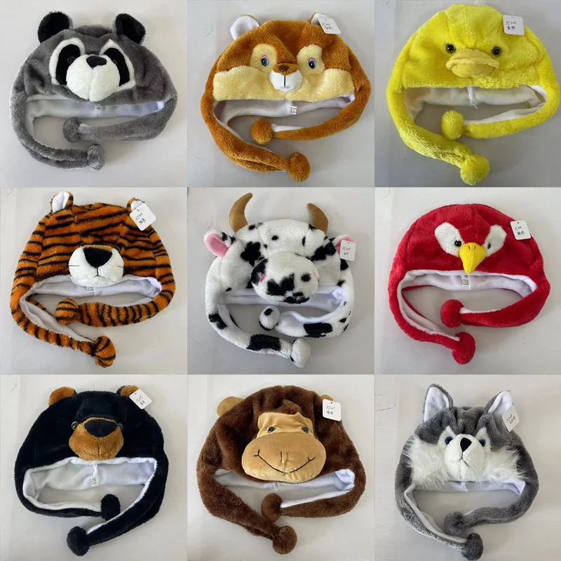 การ์ตูนสัตว์เพนกวินเป็ดกระต่ายช้าง Shark Tiger หมวกเด็กนักเรียนคอสเพลย์หูหมวก Plush ของขวัญน่ารัก