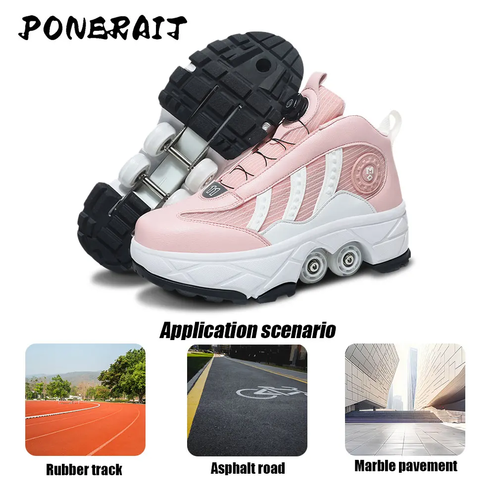 女の子屋外子供自動スケーリングスケート 4 輪調節可能なローラースケート男の子女の子カジュアルホイールスニーカー