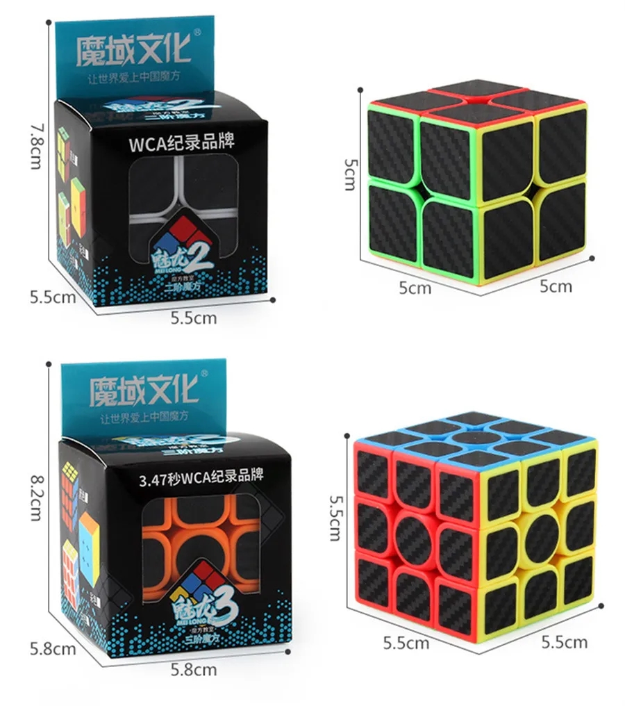 Meilong cubo de fibra de carbono 2x2x2 3x3x3 4x4x4 pirâmide skew sq1 megaminx quebra-cabeça para iniciantes e profissionais