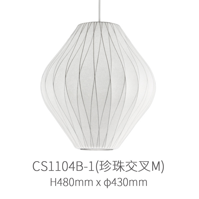 Customizable Silk Craft Bedroom Walkway Exhibition Hall Lighting