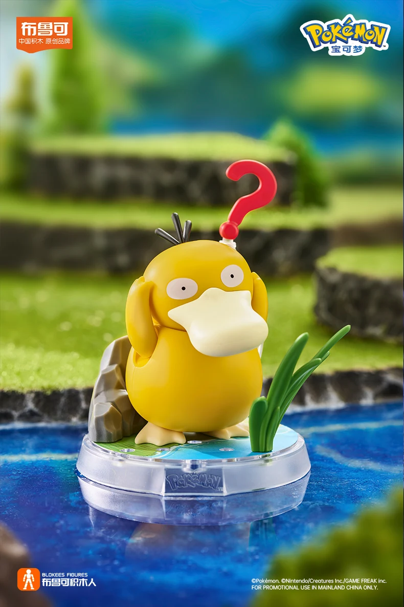 BLOKEES Original POKEMON Building Blocks Pikachu Charmander Psyduck Sprigatito Eevee Lucario Pokémon Action Figure ของเล่นของขวัญ