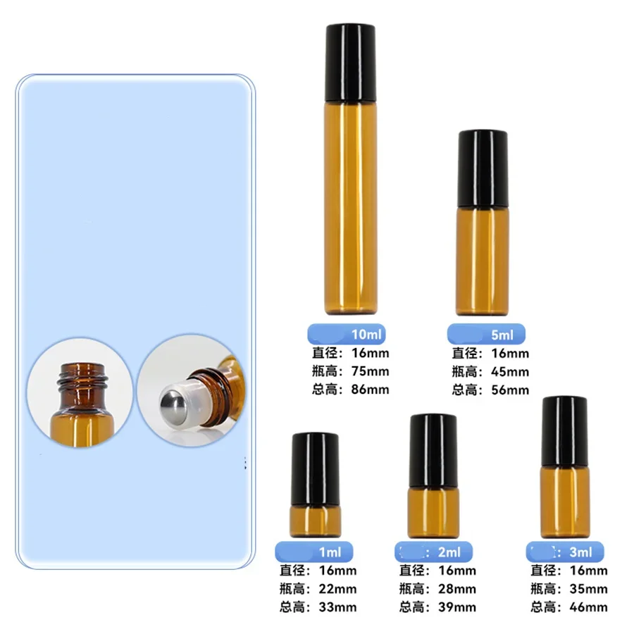 5pc bola de rolo âmbar garrafa de óleo de vidro essencial vazio perfume rolo bola recarregável recipiente líquido 1/2/3/5/10ml ferramentas de maquiagem