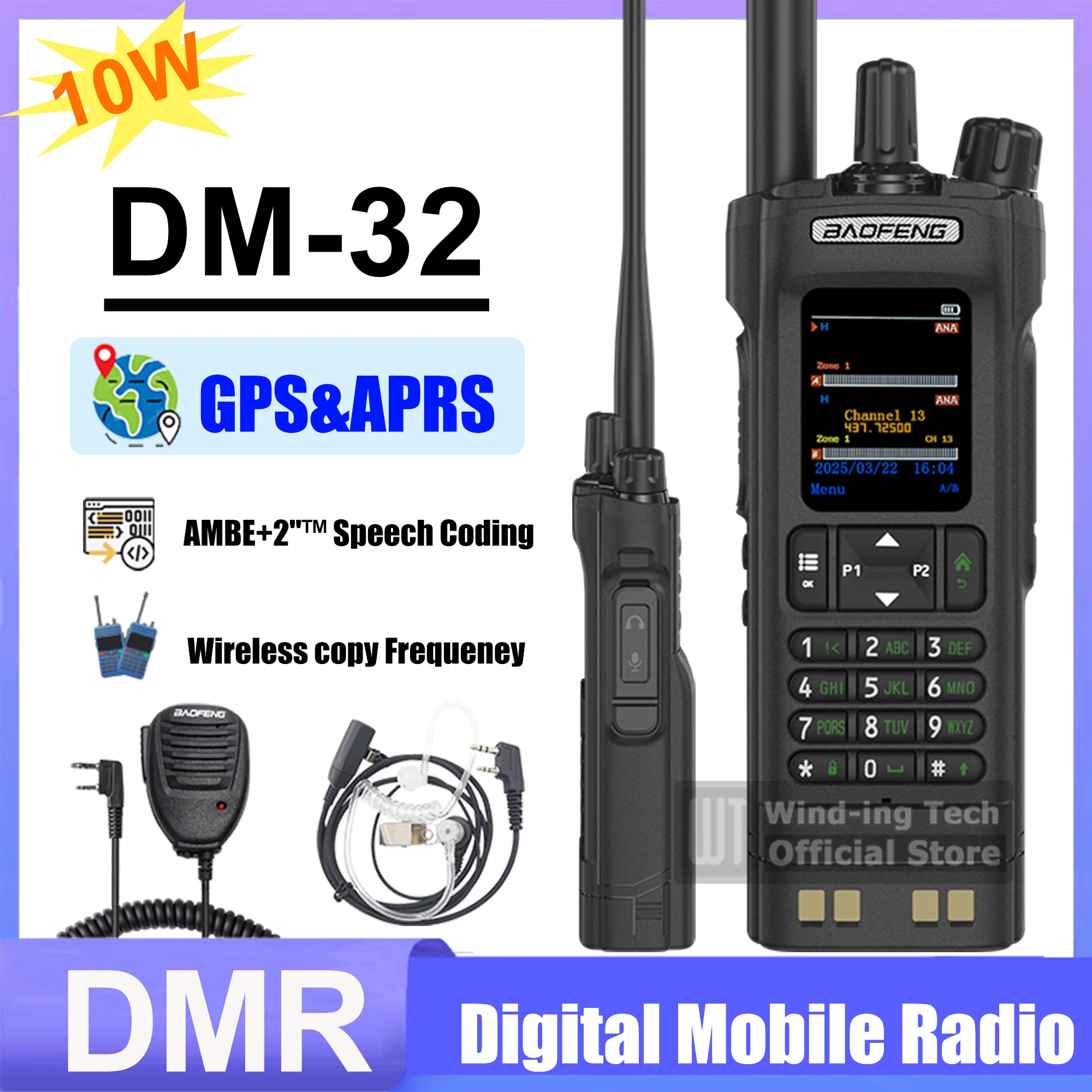 1 uds/2 uds BAOFENG DM-32 DMR Walkie Talkie Digital GPS APRS modo Dual analógico TDMA ranura de tiempo Dual AES256 tipo C AM Radioaficionado negro