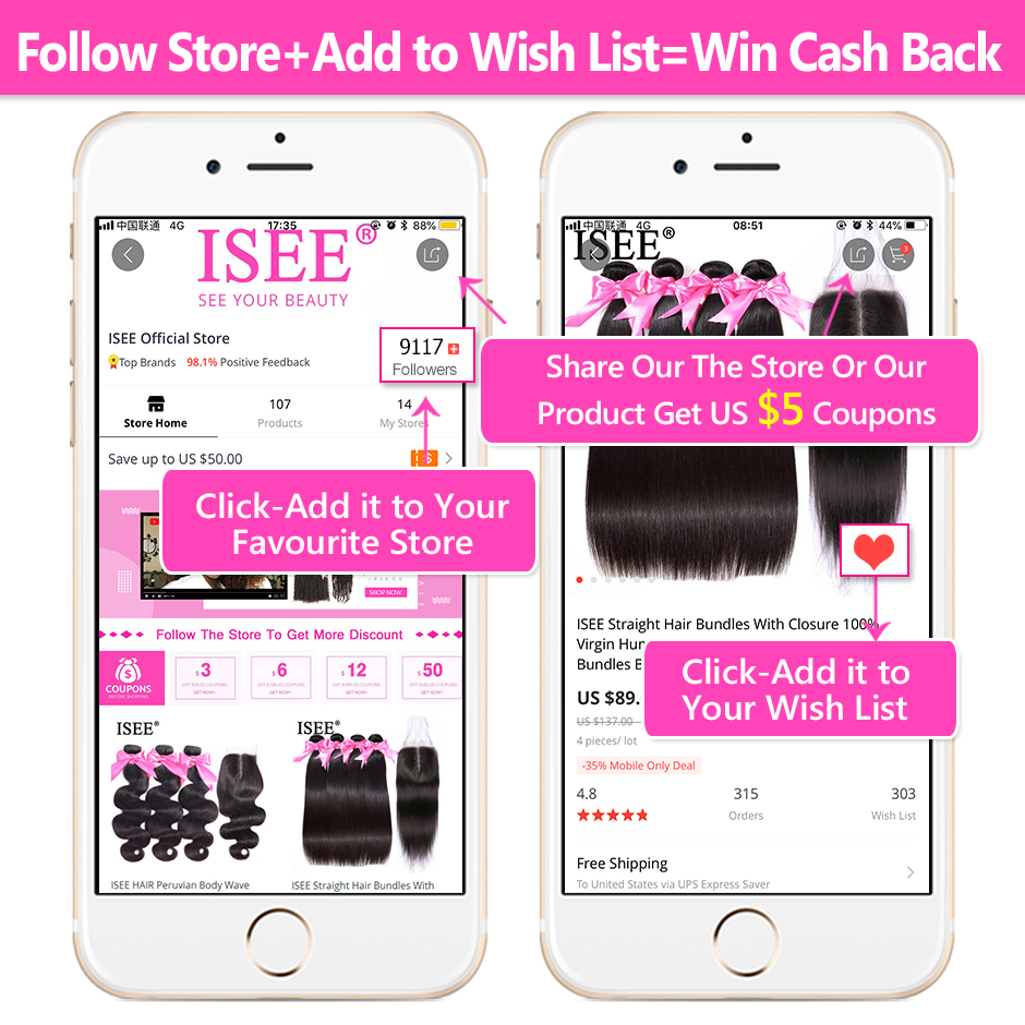 ISEE HAIR ブラジルストレートヘアエクステンション髪織りバンドル自然色 3 バンドル厚いストレート人毛バンドル