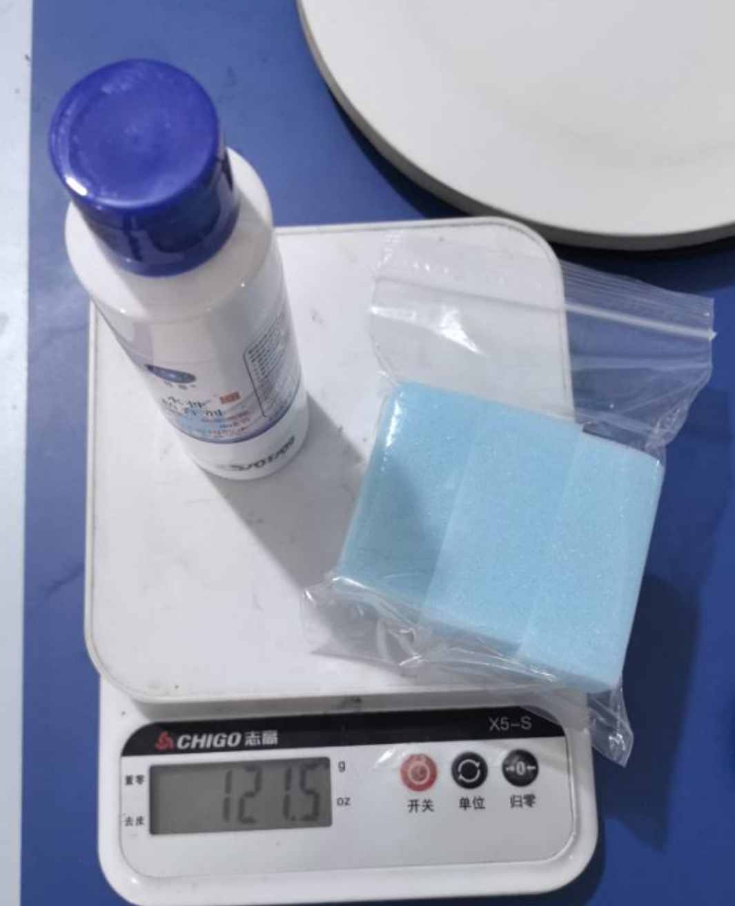 Cola à base de água 100ml, cola para raquete de tênis de mesa, acessórios de pingue-pongue com esponjas gratuitas