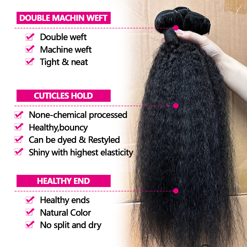 12A verworrene gerade Bundles Echthaar 100 Echthaar Yaki Straight Bundle 20 22 24 Zoll Echthaar Bundles 3–5 Tage Lieferung