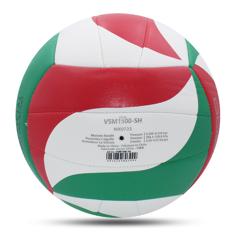 Molten ลูกวอลเลย์บอลขนาดมาตรฐาน 5 Soft Touch PU คุณภาพสูงกีฬาในร่มกลางแจ้งการแข่งขันการฝึกอบรม Match Voleibol