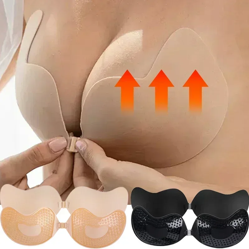 Sujetador Invisible de realce para mujer, sujetador sin tirantes con espalda descubierta, Bralette con cierre frontal sin costuras, ropa interior, almohadillas de sujetador autoadhesivas de silicona
