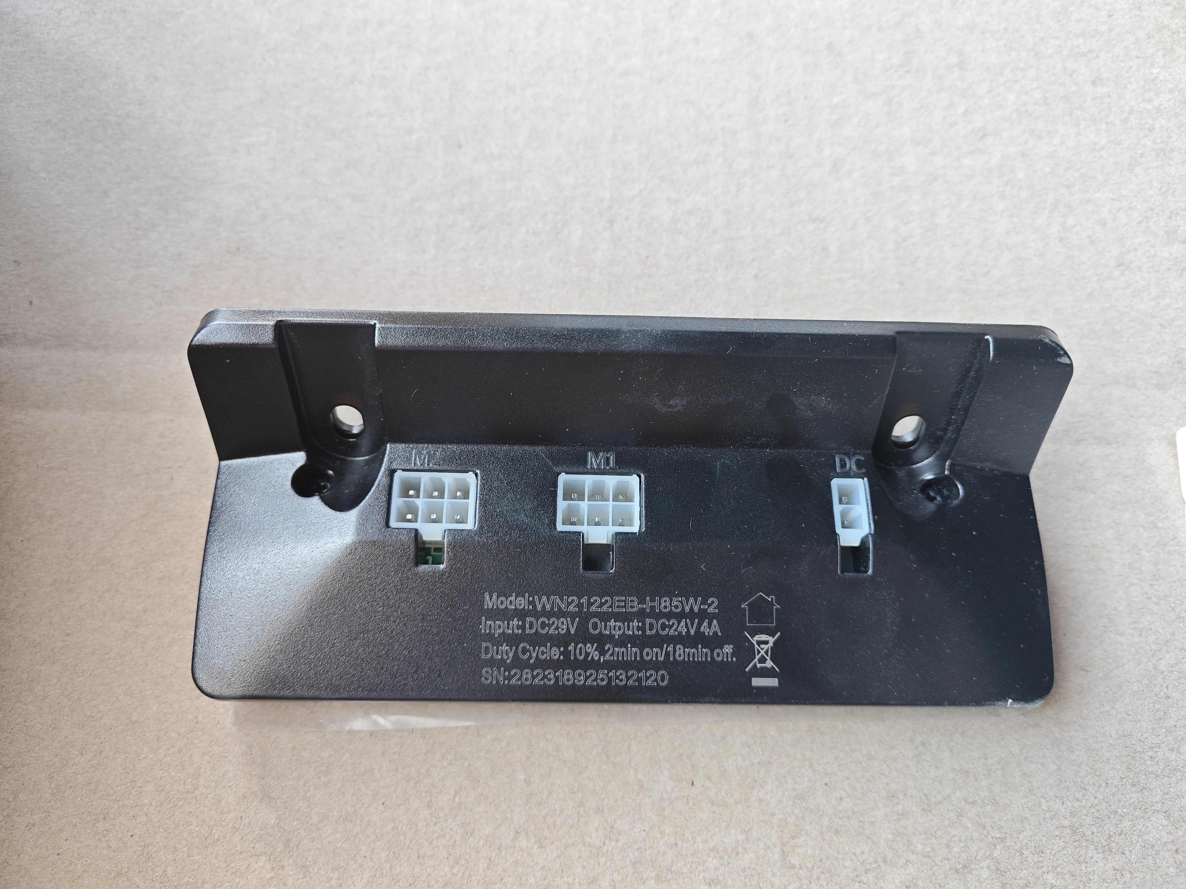 IIndividual lifting table controller