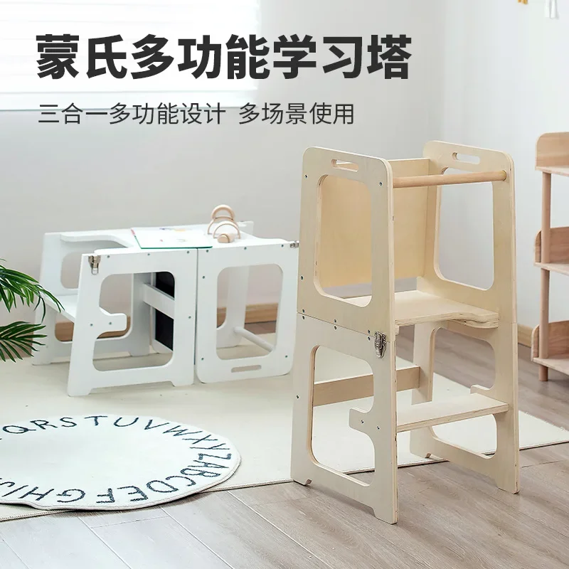 Kids Kitchen Step Stool With Safety Rail For Toddlers Wood Foldable Learning Tower With Blackboard