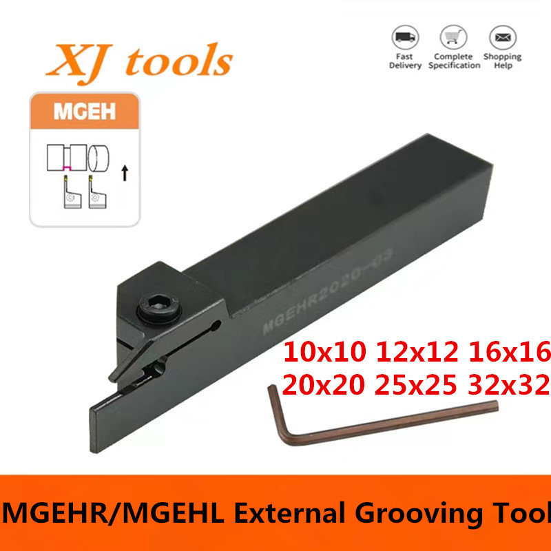 1 шт., держатель для токарного станка MGEHL MGEHR MGEHR1010 MGEHR1212 MGEHR1616 MGEHR2020 MGEHR2525 MGEHR3232-1,5/2/2.5/3/4/5/6