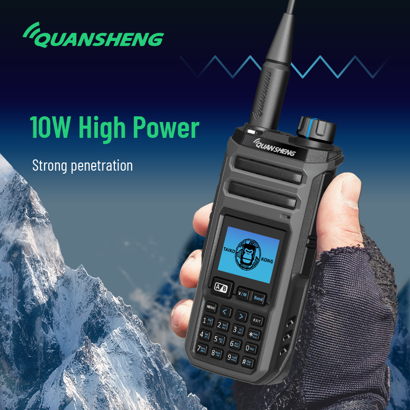 Quansheng Original Taiko Kong TK11 (5) 10W Walkie Talkie Magic Voice Spectrum Analyzer Frequency Meter Wireless AM FM Ham Radio