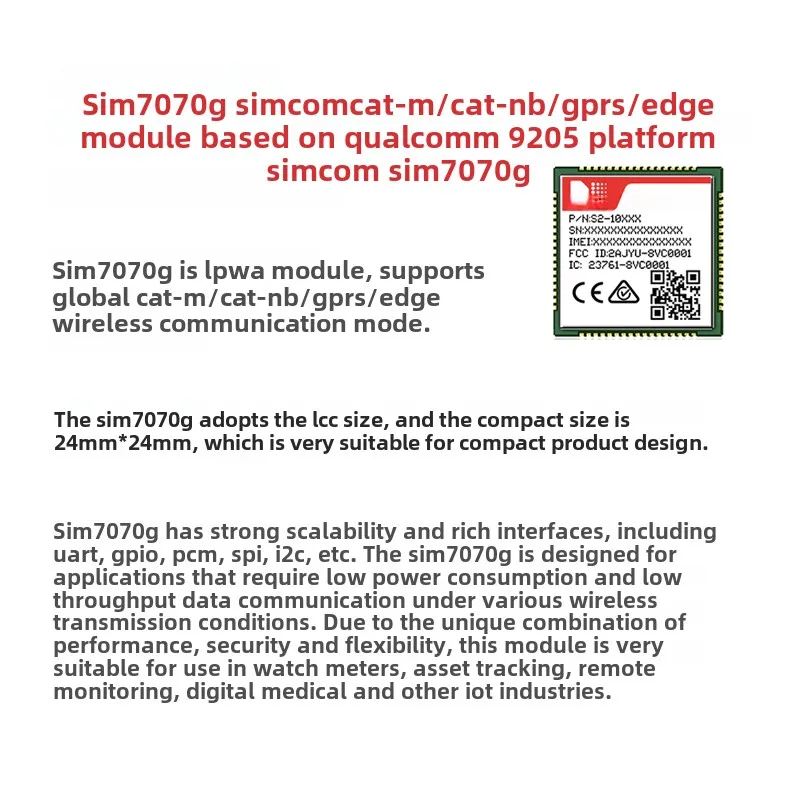 SIMCom core SIM7070G low power module CAT-M1/NB communication module SIM7000G cost reduction