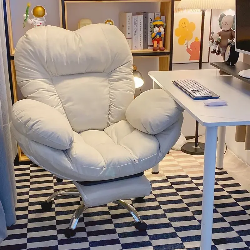 Furniture Bedroom Study Dormitory Computer Chair Removable Lift Computer Chair Leisure Computer Chair Comfortable Public