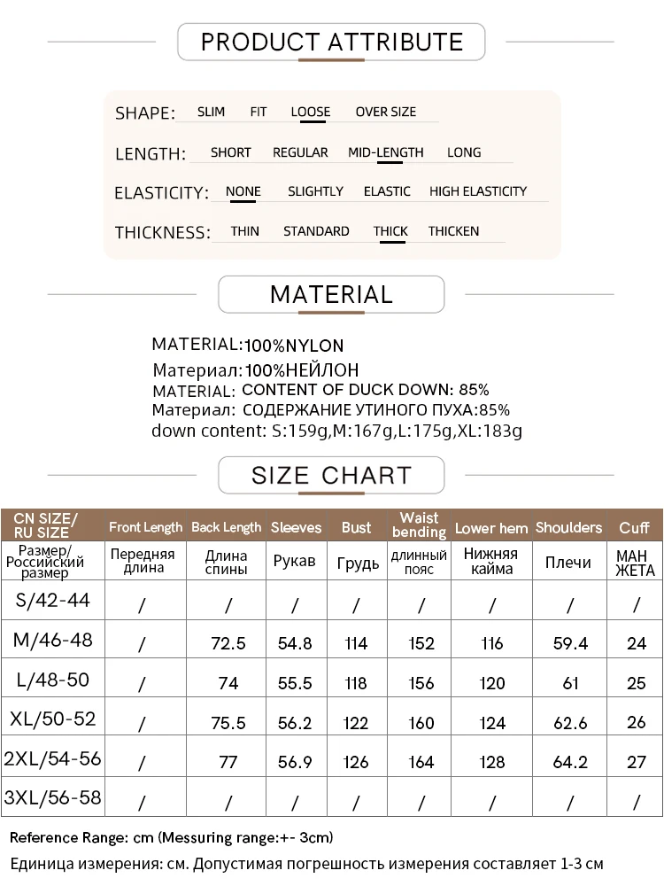 AMII Minimalist Women's Duck Down Jacket 2023 Winter New Thick Solid Hooded With Belt Down Cotton Padded Coat For Lady 12364003