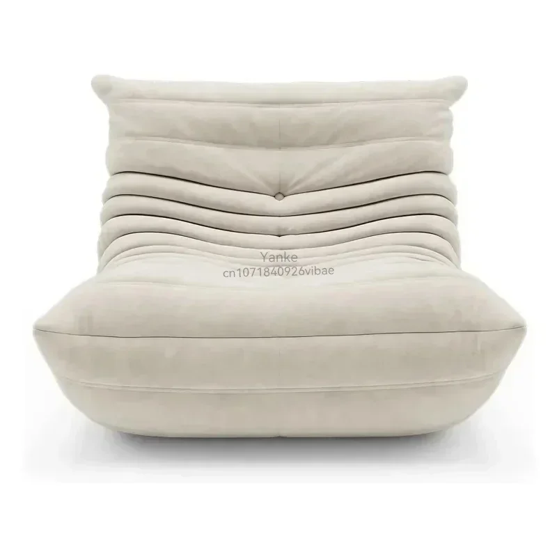 Nordic Cat Scratch Leather Sofa Stylish Lazy Chair Caterpillar Design Lovely Single Person Sofa Chair Living Room Suede