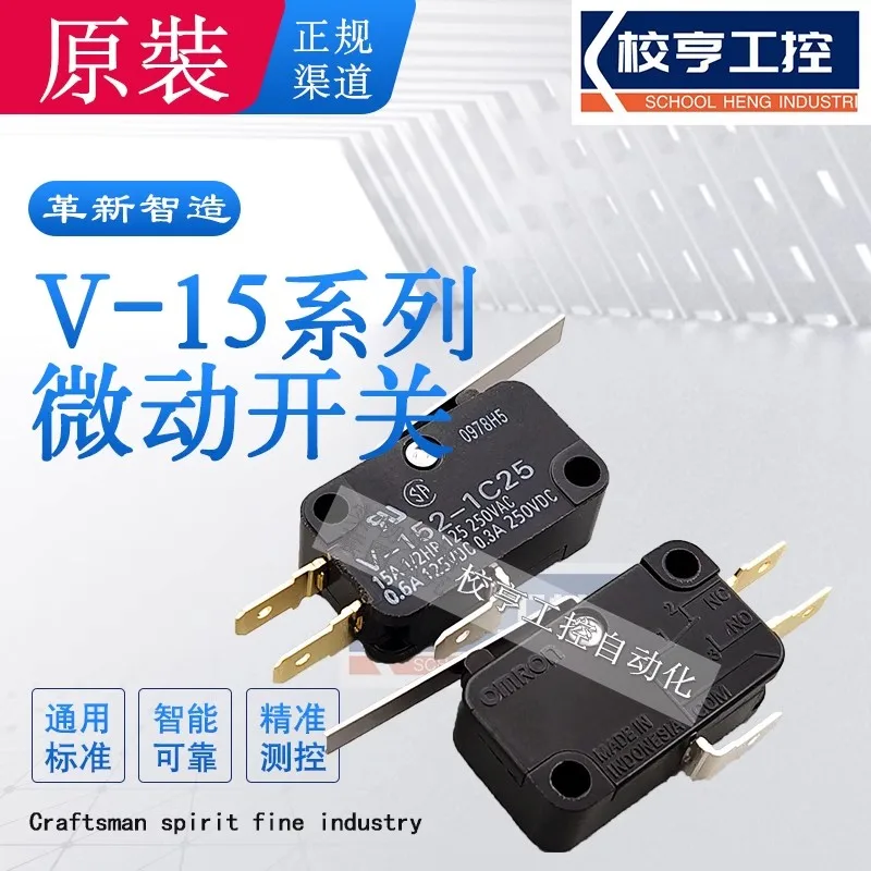 V-155 156 15-1C25 153 151 154 152-1C25 1A5-T genuino Omron interruptor micro táctil de límite de viaje ultrapequeño contacto Ag 3 pines 15A