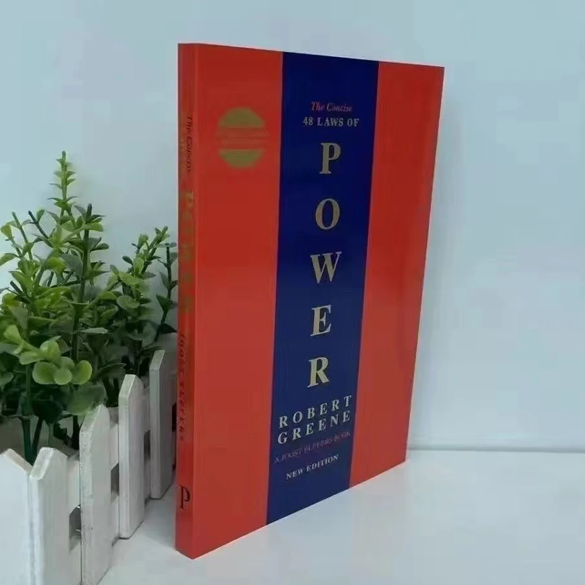 Roert greene、社会および管理、社会的、社会、銀行、社会、銀行、大学によるシンプルな48の法律
