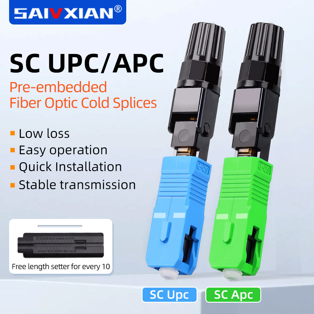 SAIVXIAN 10PCS/50PCS/100/200 PCS 많은 섬유 콜드 스플라이서 광섬유 커넥터 SC-APC SC-UPC FTTH 임베디드 가죽 와이어 빠른
