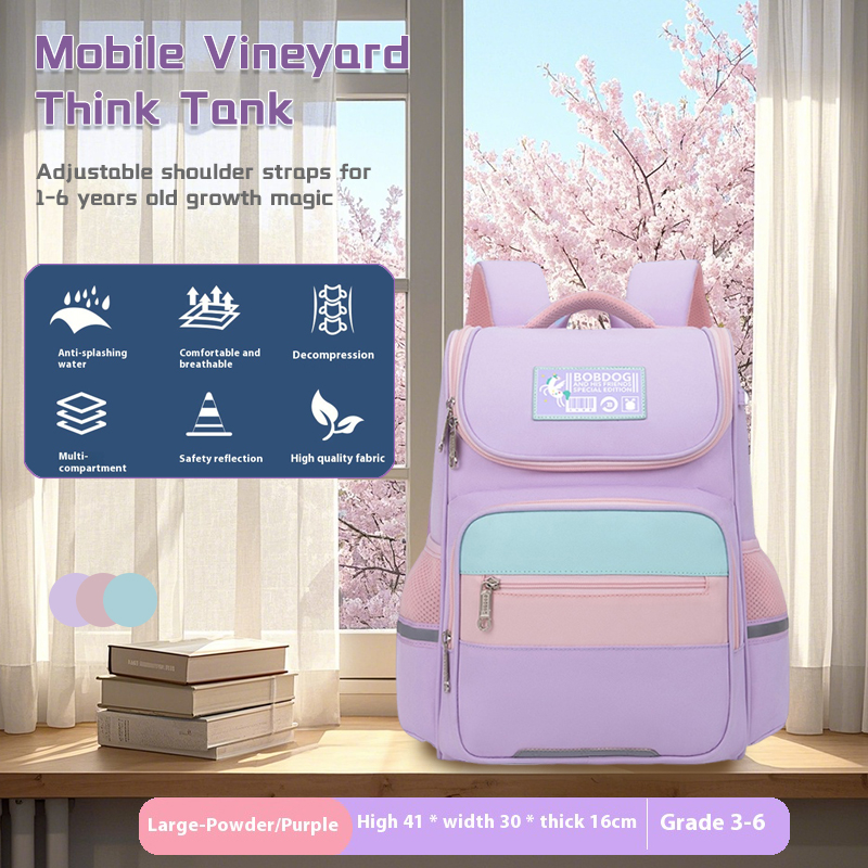 Babu Bean School Bag for Primary School Students 123-6 Boys and Girls Foreign Style Backpack Lightweight Lightweight Backpack