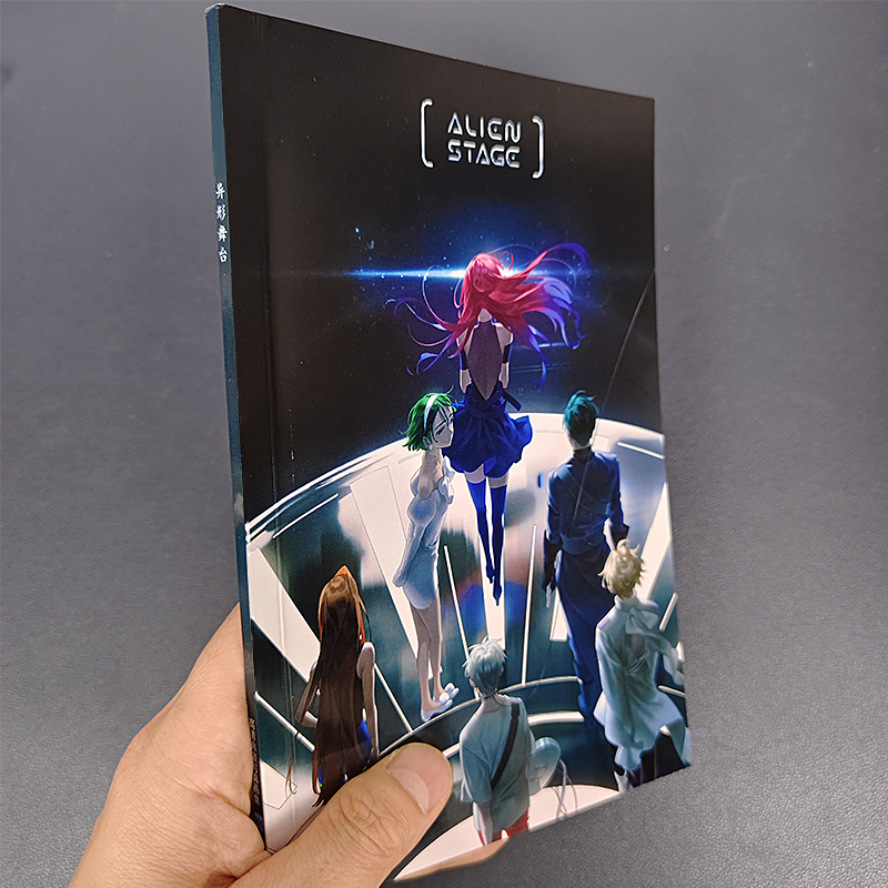 Nueva colección de arte de escenario alienígena, libro de ilustraciones, álbum de ilustraciones, tarjeta Manhwa lomo, dibujos animados cómicos, 14x21cm, 64 páginas