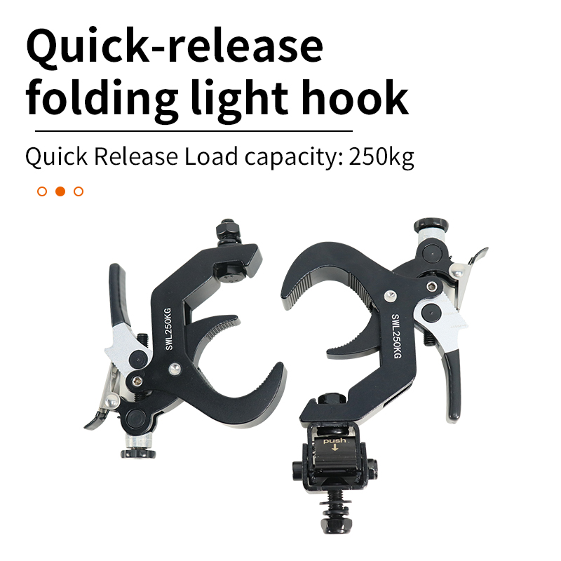 แสงเวทีClampsสําหรับหัว 45-60 มม.250 กก.Quick LockและQuick Unlock ProfessionalโคมไฟโลหะHook
