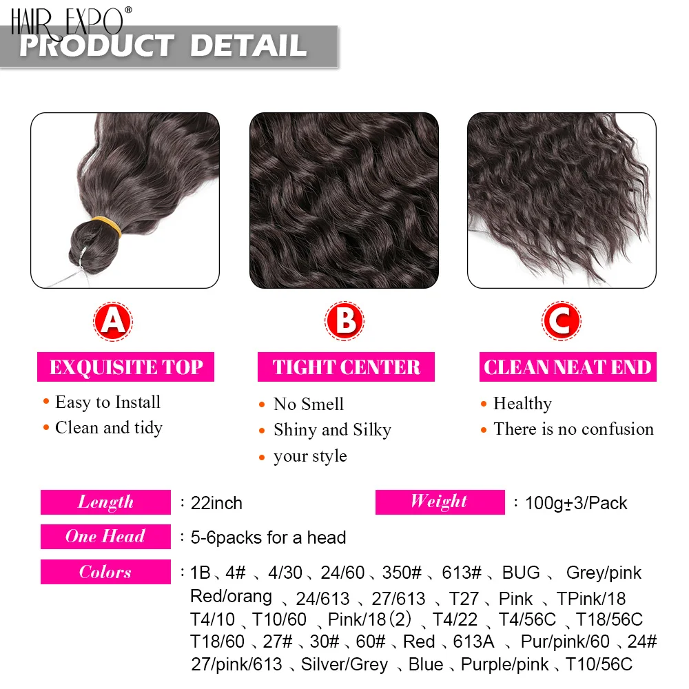 22" Ariel Curl Häkelhaar Synthetische Tiefe Welle Geflecht Haarverlängerung Ombre Ariel Curl Haar Weiche Wasserwelle Twist Haar Blond Rosa