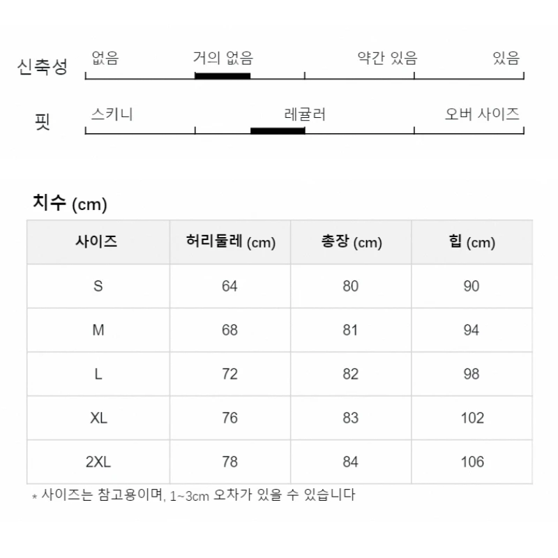 「MD」Spring New ey High Waist A-Line Skirt Suit Ba Split Women's Long Skirts Commute Sle Polyester Fiber Pure Color