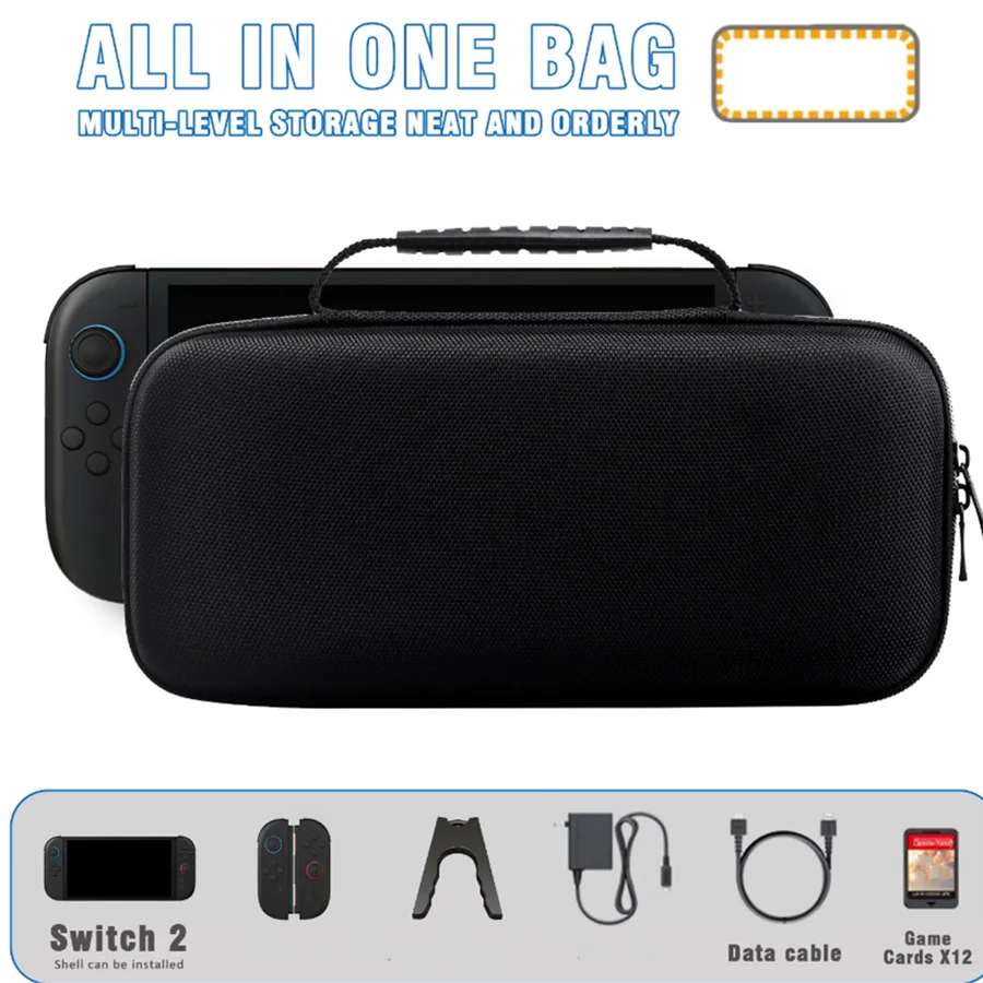 2025 Nueva bolsa protectora de almacenamiento para host Switch2, caja para consola de juegos, juego de protección anticaída de segunda generación, funda protectora para host