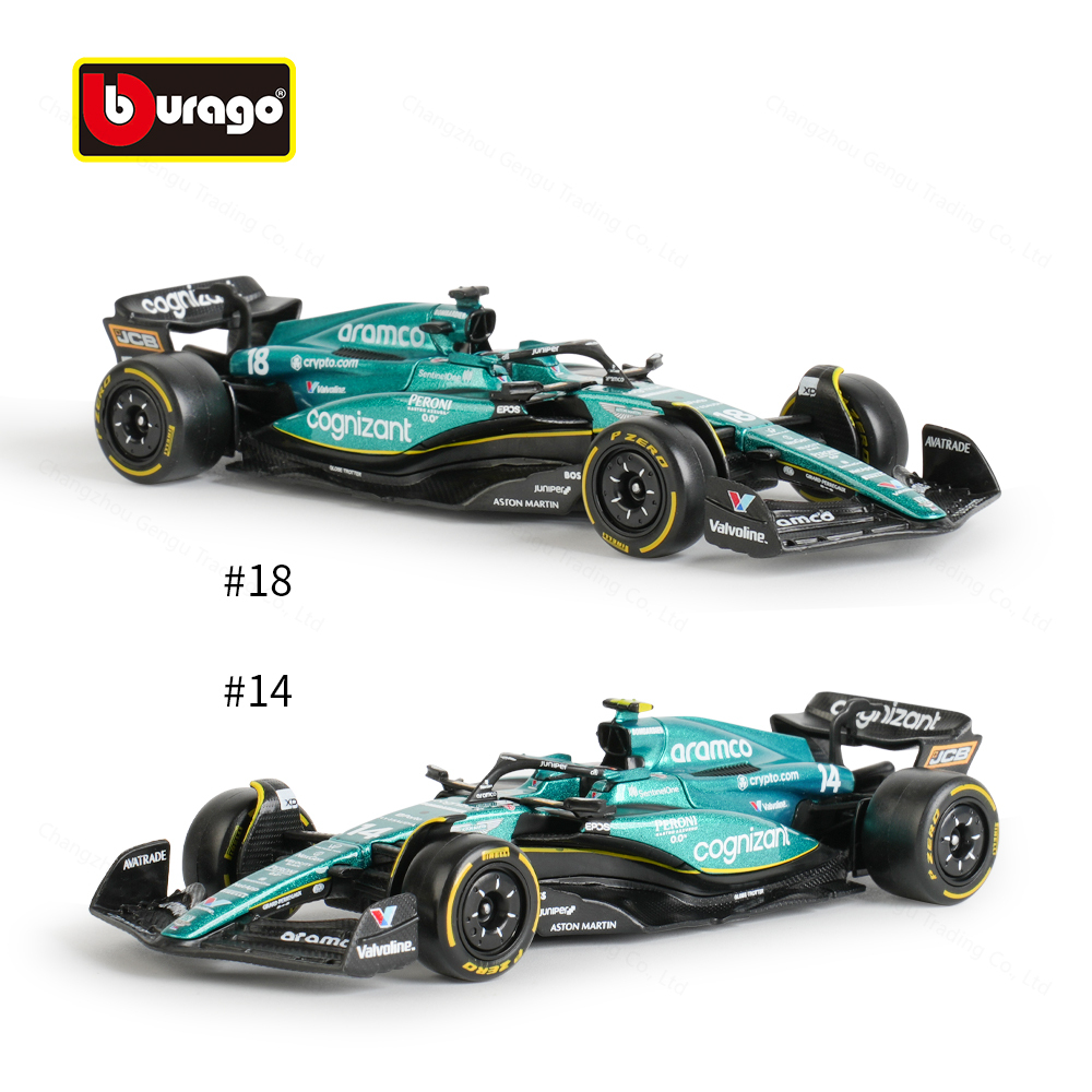 Bburago 1:43 2023 アストンマーティン AMR23 F1 フォーミュラカーダイキャスト車グッズモデルレーシングおもちゃ