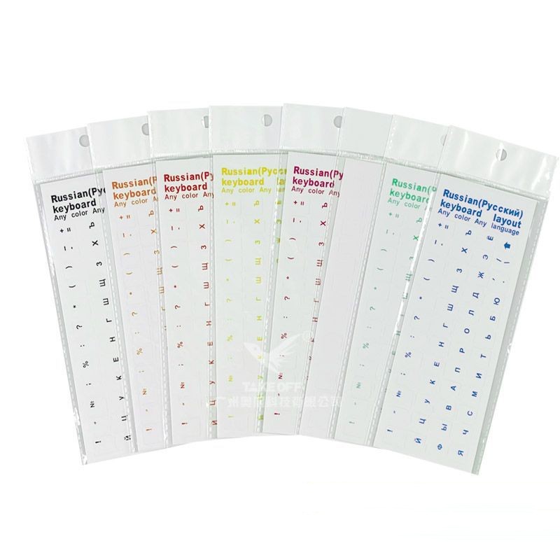 Clear Russian sticker Film Language Letter Keyboard Cover for Notebook Computer PC Dust Protection Laptop Accessories Red White