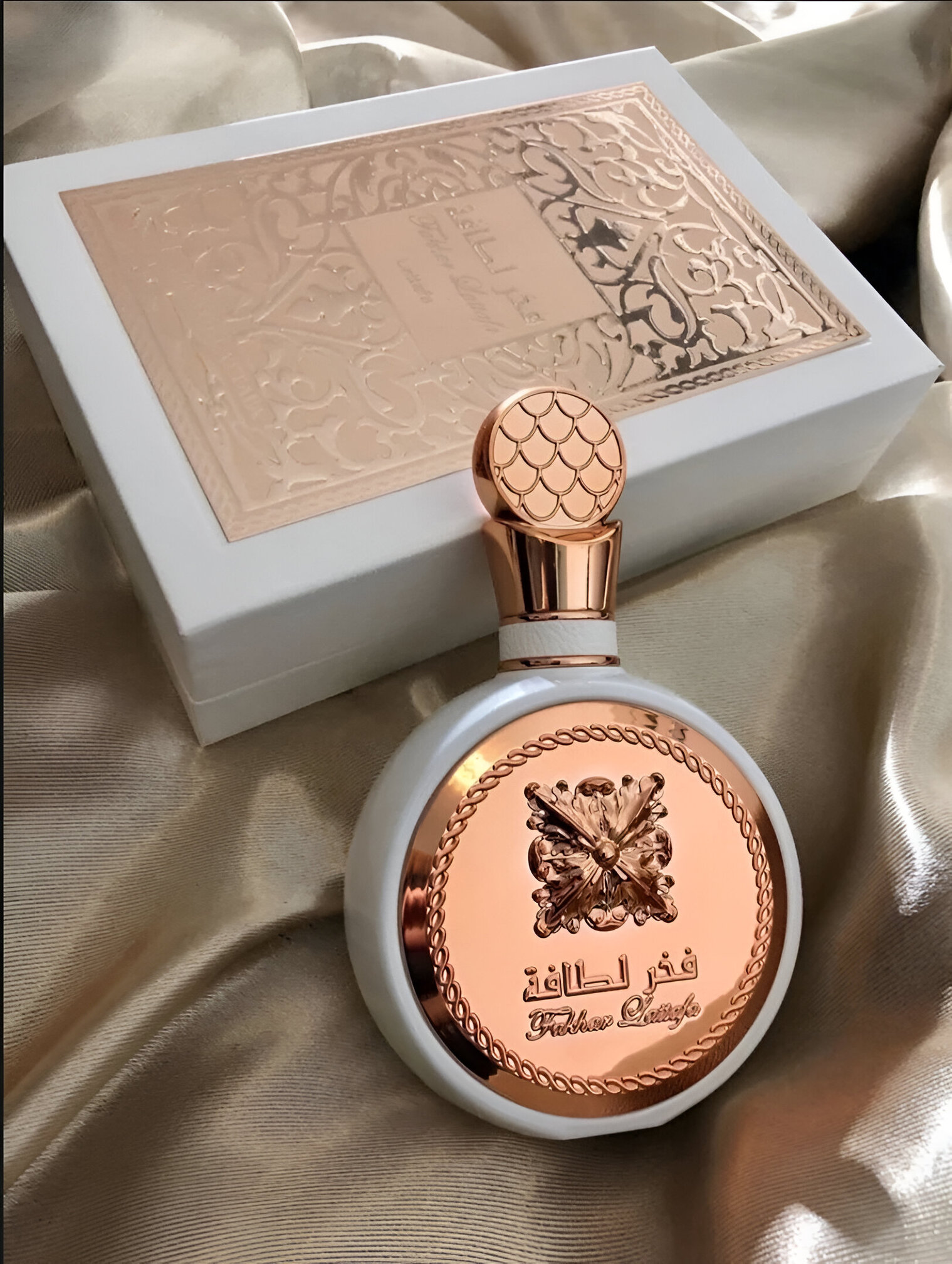 FAKHAR PRIDE ROSE Lattafa Perfume árabe EAU mujer 100ML