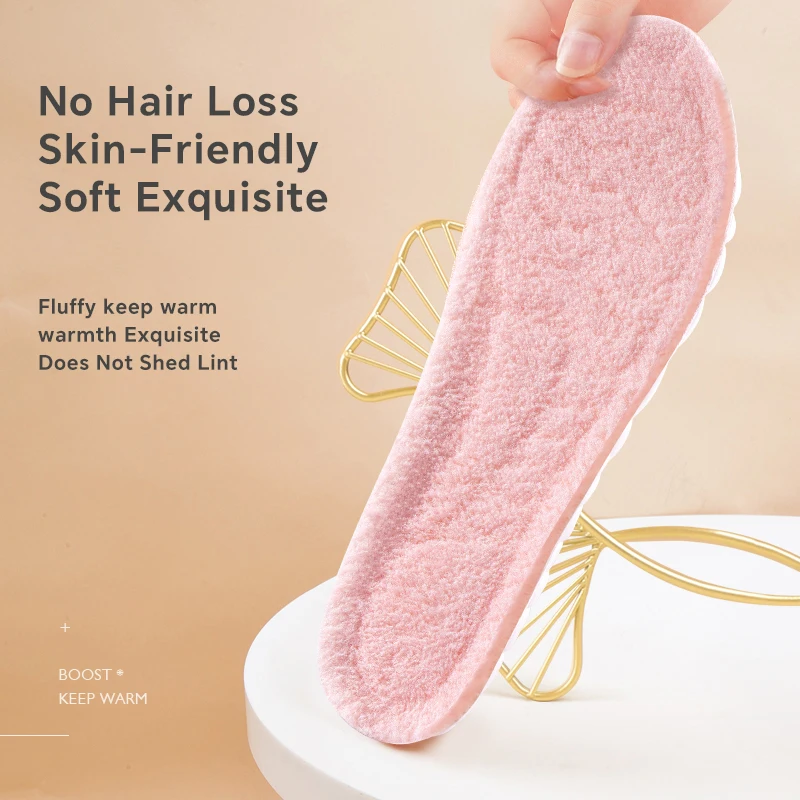 1 Pair 4D Cloud Technology Plush Thickened Insoles For Winter, Soft Comfortable Bottom Cashmere Warm Cold Proof Insoles