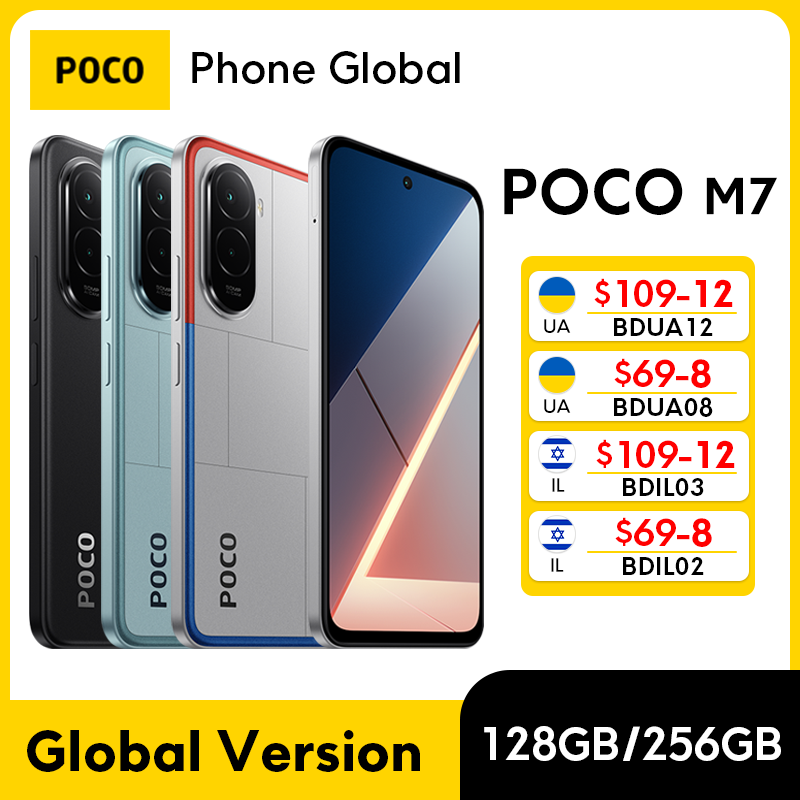 【Мировая премьера】POCO M7 Global Version Смартфон Snapdragon 685 Аккумулятор 7000 мАч Погружной 6,9-дюймовый дисплей FHD + NFC Зарядка 33 Вт