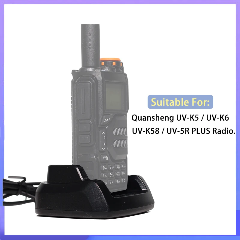 UV-K5 แบตเตอรี่ Charger Quansheng UV-K6 Desktop Charger C-51 Power Adapter AC 110-240V BPK5 แท่นชาร์จปลั๊กเปลี่ยน