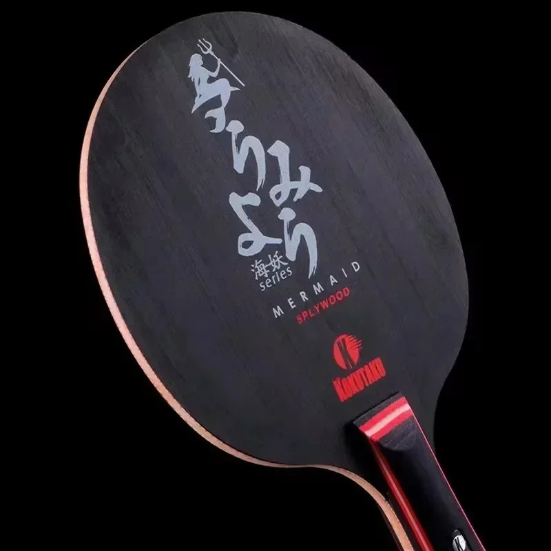 Kokutaku sereia raquete de tênis de mesa lâmina de madeira de carbono preto puro allround offensivo ping pong bat paddle